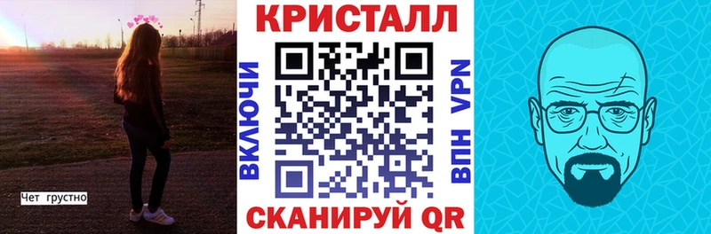 АМФЕТАМИН Premium Салехард