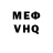 MDMA VHQ Issac Brown