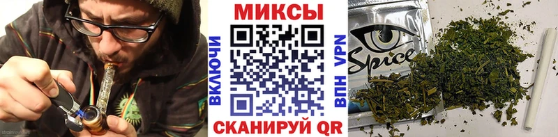 наркотики  Салехард  Бутират BDO 