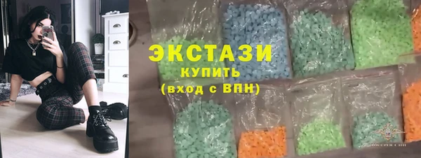 прущие грибы Арсеньев