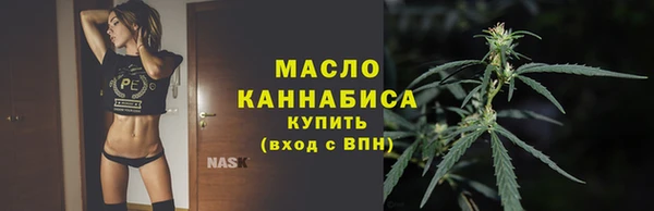 прущие грибы Арсеньев