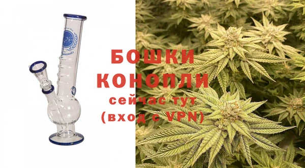 марки nbome Аркадак
