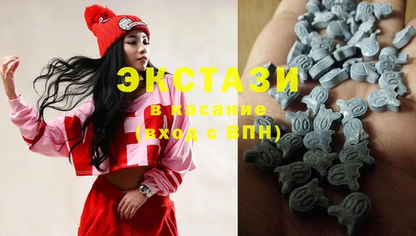 прущие грибы Арсеньев