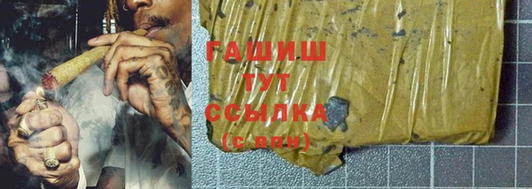 марки nbome Аркадак