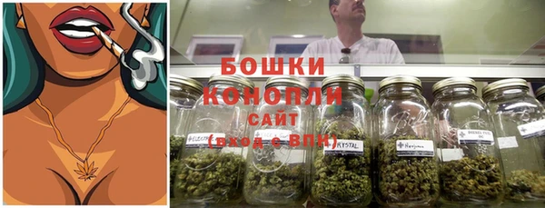 марки nbome Аркадак