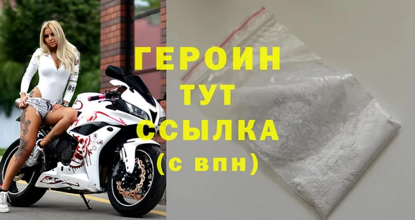 марки nbome Аркадак
