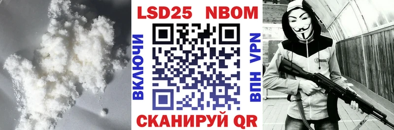 LSD-25 экстази ecstasy  Салехард 