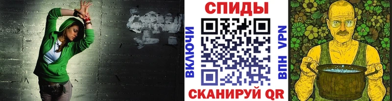 Первитин винт  МЕГА   Салехард 