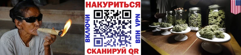МАРИХУАНА Amnesia  Салехард 